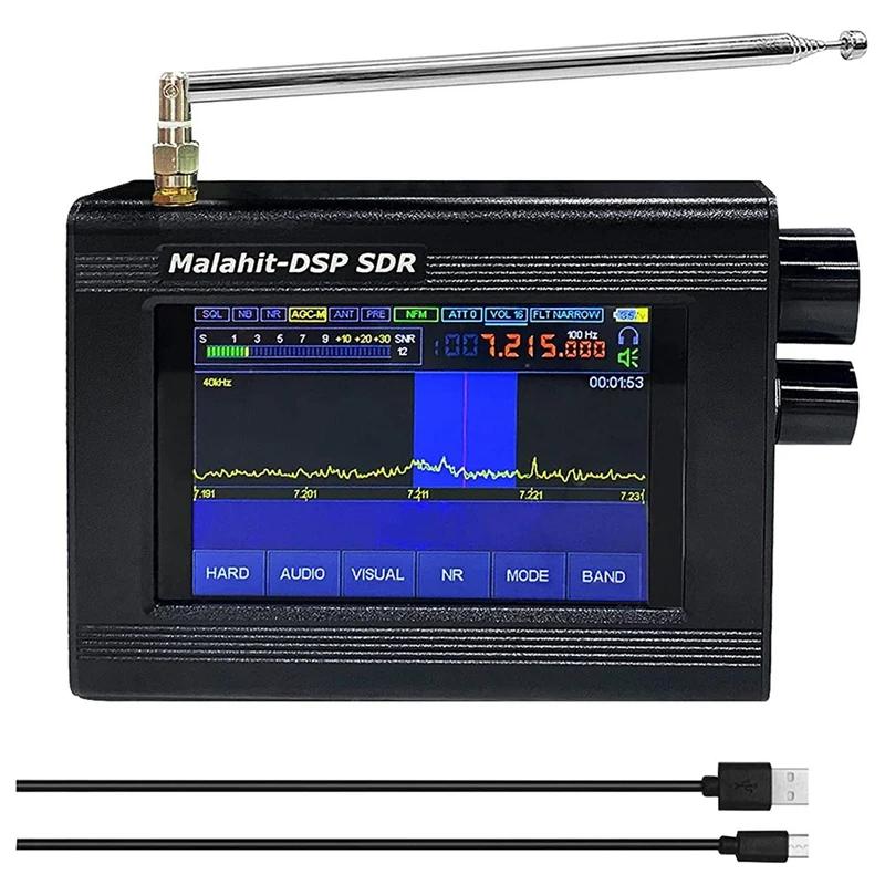 īƮ DSP SDR ù AM SSB  ù, 3.5 ġ LCD ġũ , 50K-200M, 4M-2Ghz